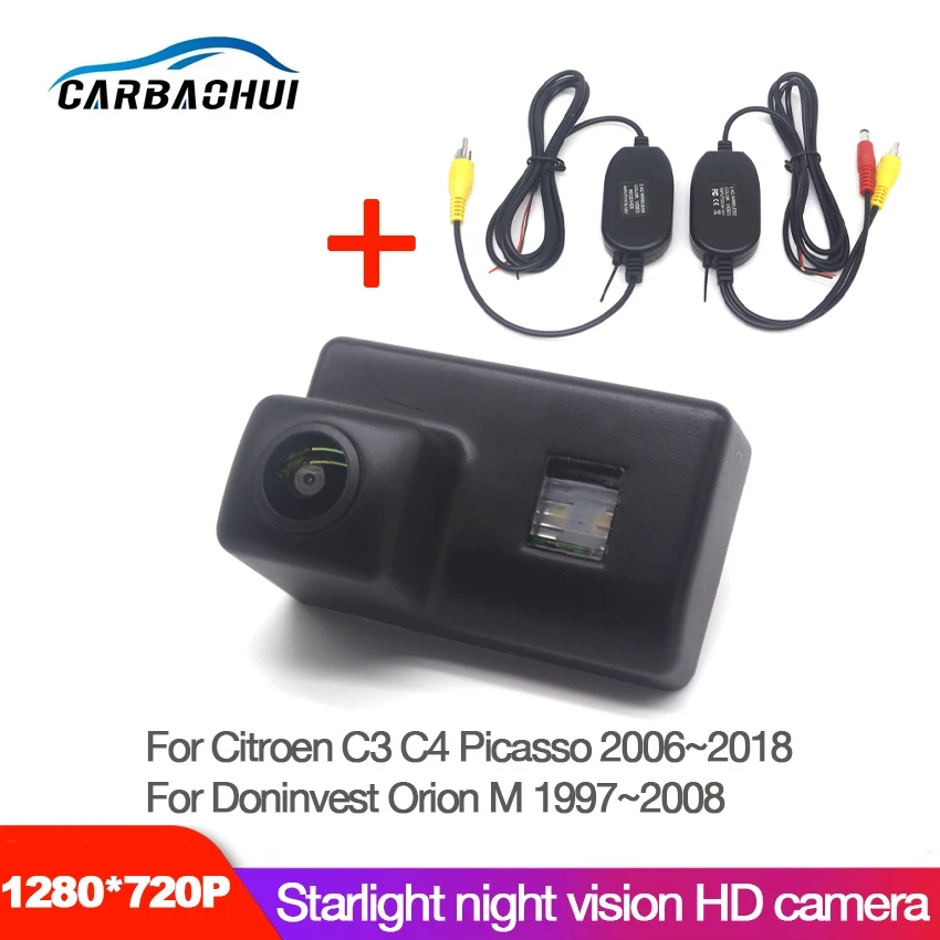 

Car Parking Reverse Rear View Camera License Plate Light Camera Waterproof For Citroen C3 C4 Picasso For Doninvest Orion M