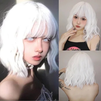 Parrucca sintetica bianca ondulata corta riccia Parrucca bianca per capelli Lolita con frangia per le donne Festa cosplay naturale Halloween Resistente al calore