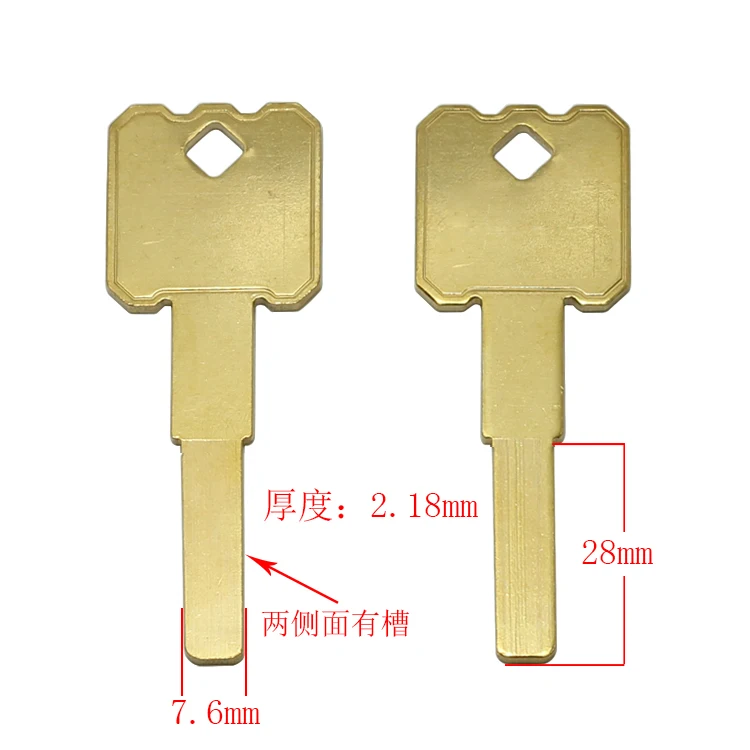

Best Quality B632 House Home Door Key Blanks Locksmith Supplies Blank Keys