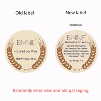 Hot Scar Wound Skin Makeup Film Special Effects Skin Halloween Fancy Dress Fake Wax Body Face Painting Body Fancy 1pc 2