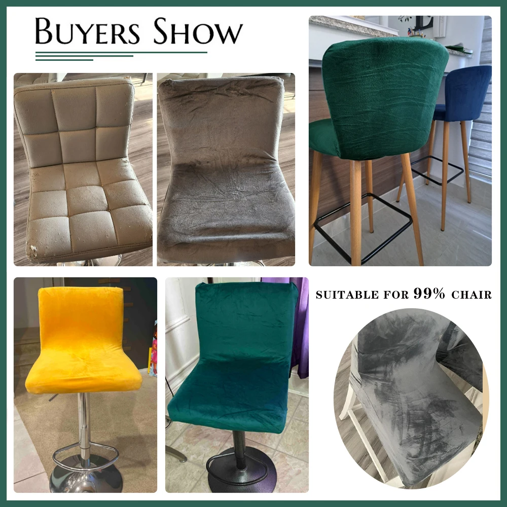 Super Velvet Short Back Chair Cover Stretch Bar Stool Chair Cover for Dining Room Hotel Banquet Club Home Decor Chair Slipcovers 3