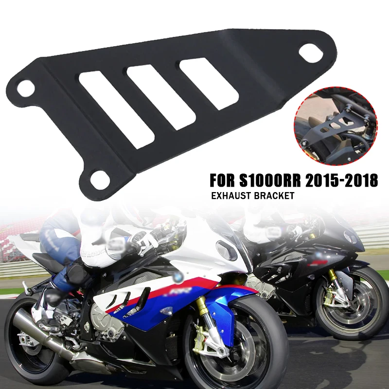 S1000RRExhaustbracketFORBMWS1000RRS100RRs1000rr201520162017