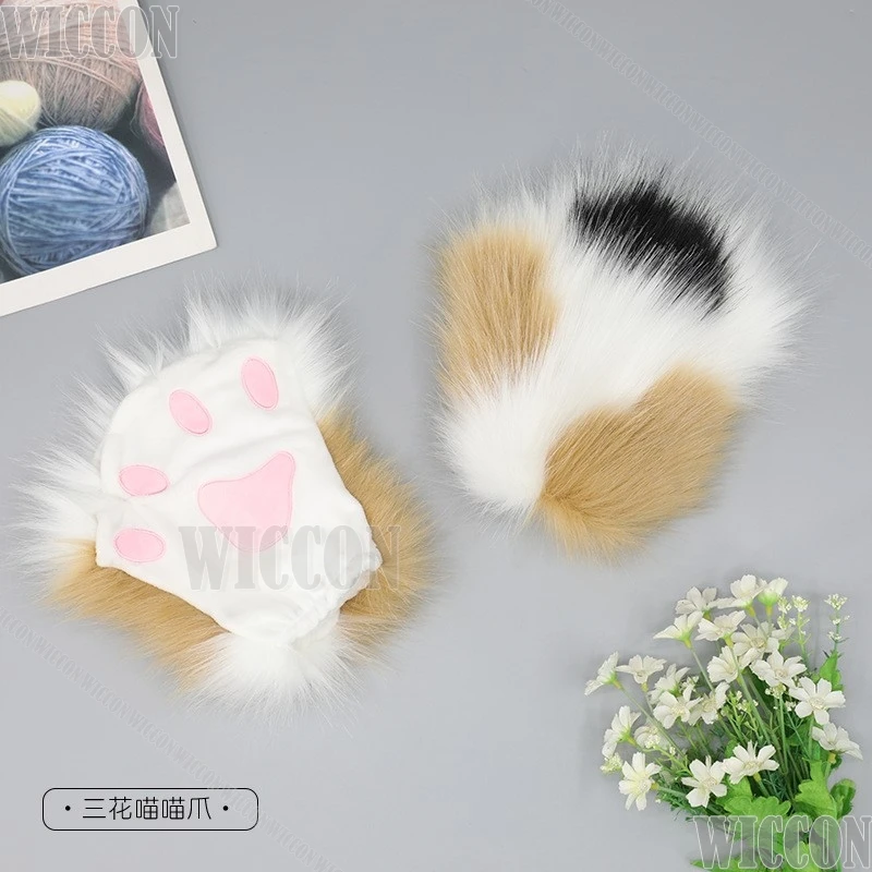 Cosplay Gloves Cosplay Costumes Furry Gloves Kig Fursuit Cosplay Plush Gloves