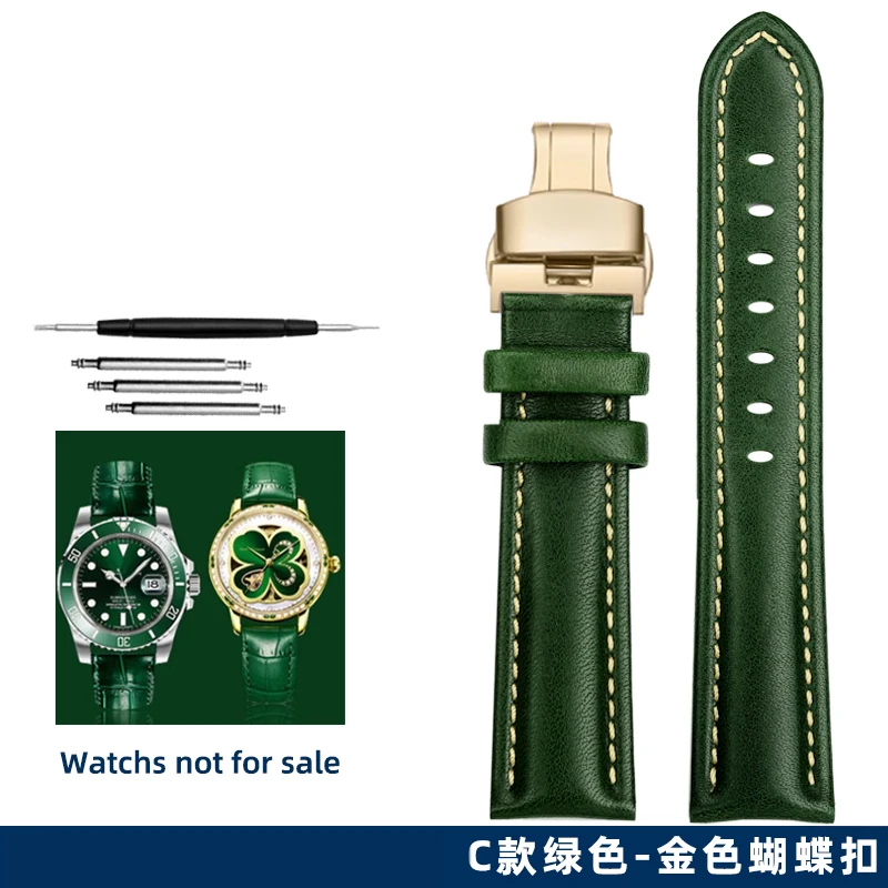 High Quality Green Watch Strap with Butterfly Buckle - Business Casual Design