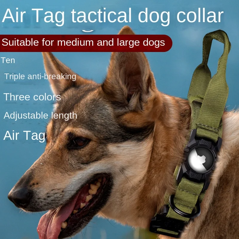 Tactical Dog Collar with GPS Holder and Metal Buckle