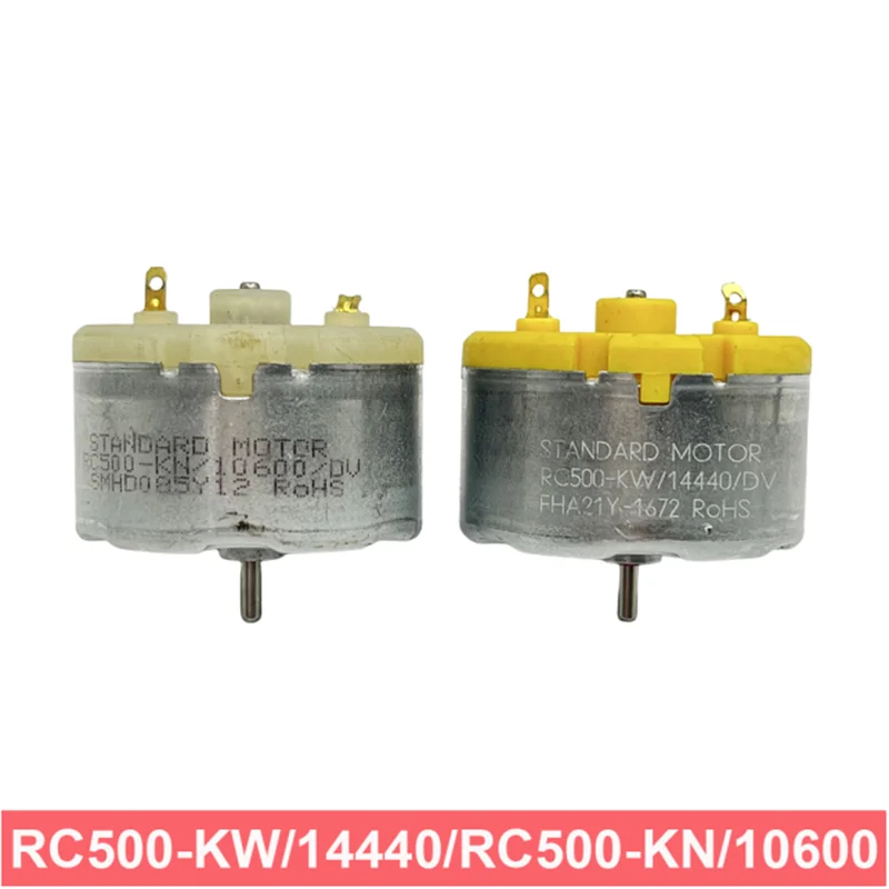 Standard Rc500-Kw/14440 Rc500-Kn/10600 Mini Motore Rotondo Da 32Mm Di Diametro Dc12V Micro 500 Motore Elettrico Per Spazzatrice Robot