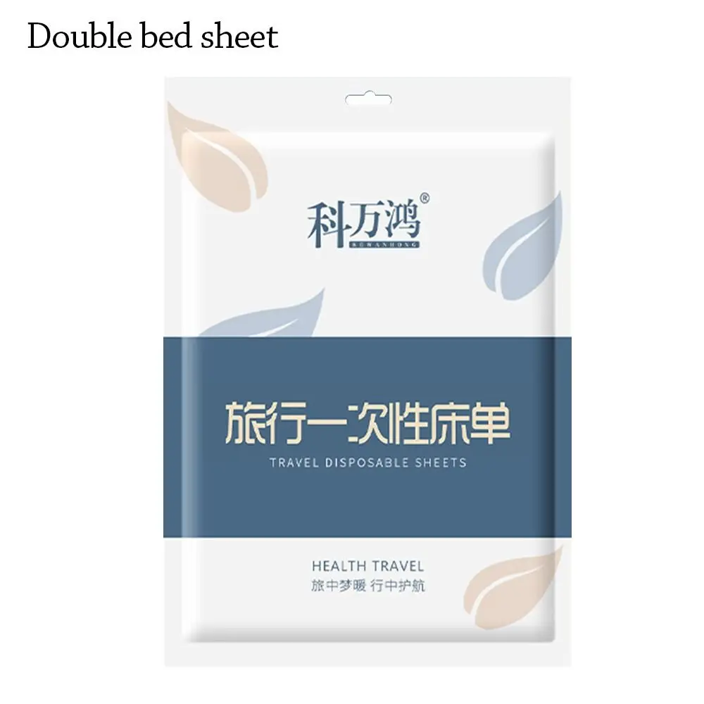 -Double bed sheet