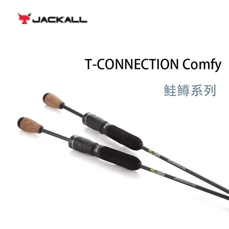 JACKALL T-CONNECTION Ǵ ˴ UL Ʈ ʰ淮   0.4g-3g /1g-4g /1.5g-g ribulet 1.75m