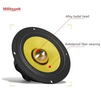 3.5 inches bullet guided mid-range speakers, car center speakers, luxury car two-way three-way 3-inch mid-range speakers 2