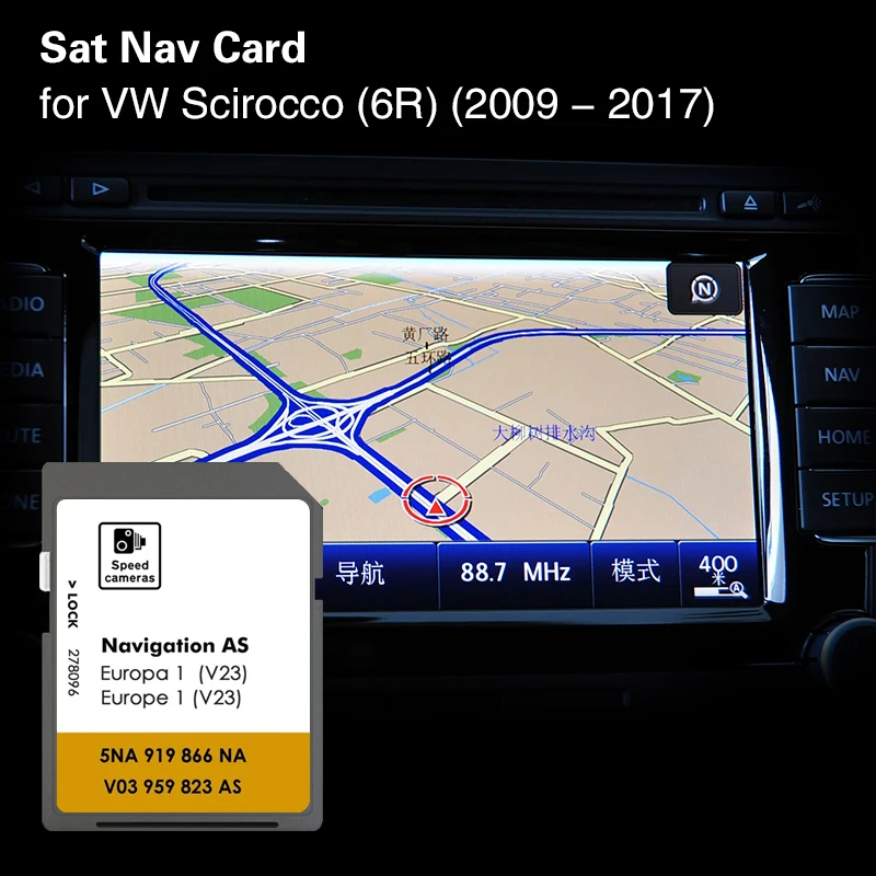 폭스바겐 시로코 2015년 이후 32GB 5NA919866NA 지도 위성 네비게이션 ..
