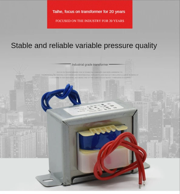 Power transformer DB-100VA/W 220V to 15V AC Single voltage (output