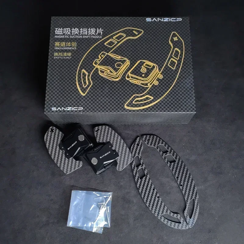 Fit for original unmodified Audi R8 Steering Wheel Shift Paddle Magnetic Carbon Fiber Paddle Shifter Extensions