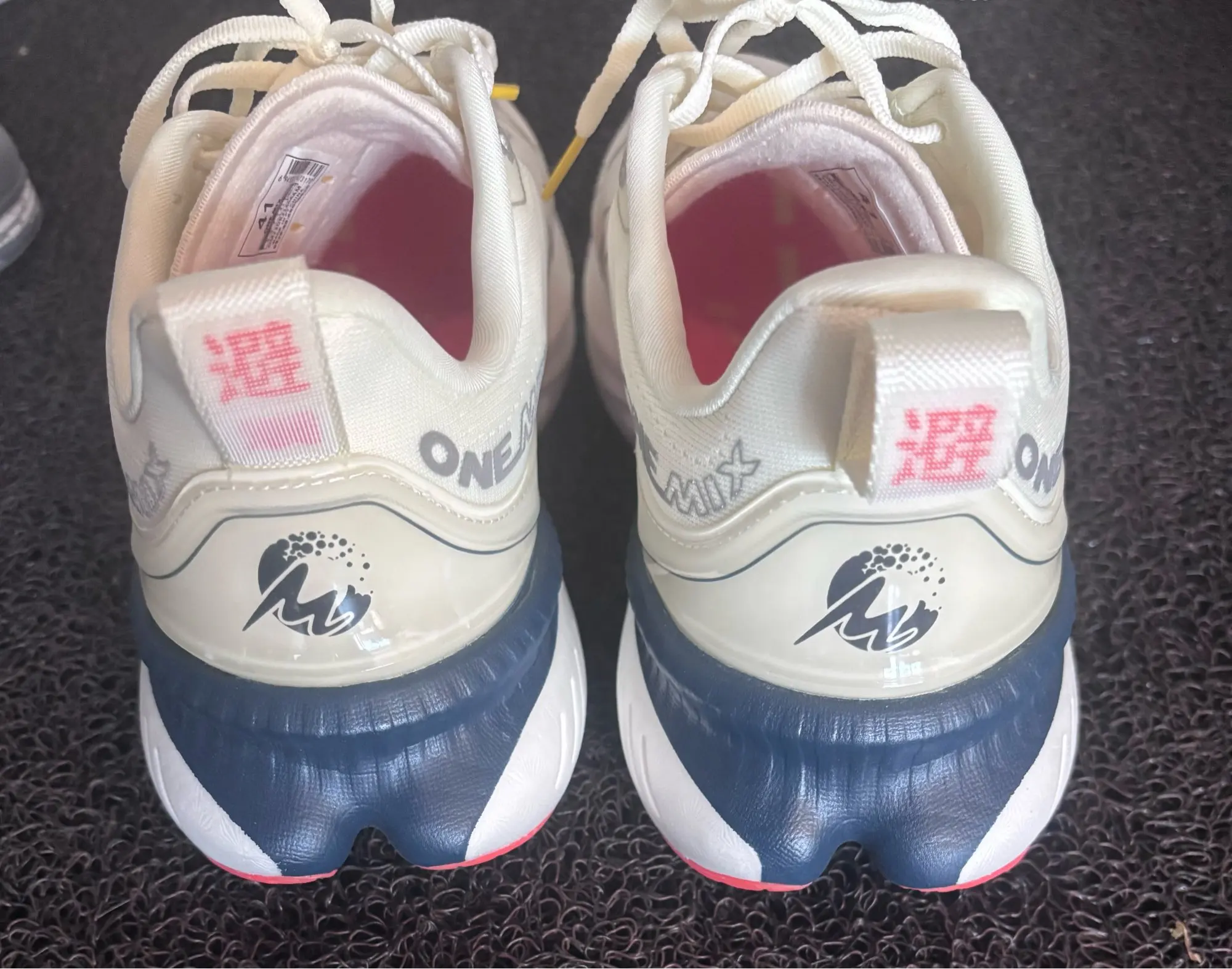 ONEMIX White Road Running Shoes for Men Air Cushion Outdoor Sport Shoes Male Trainers Summer Jogging Shoes Women Footwear photo review