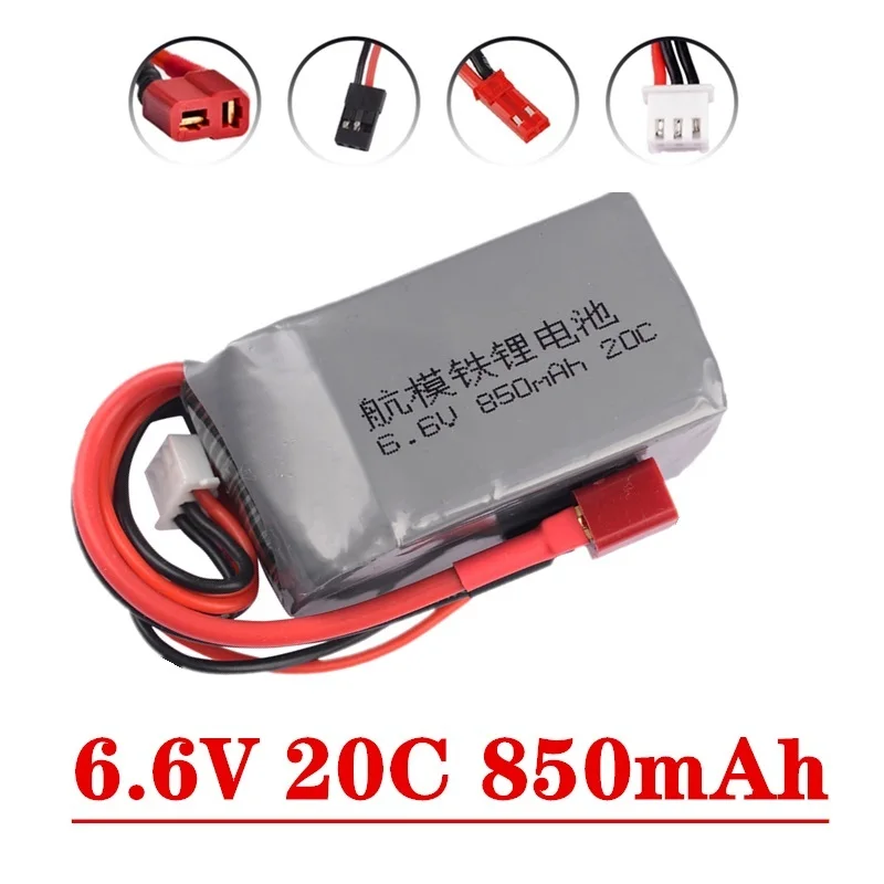 

RC батарея 6,6 V 850mAh LiFePO4 приемник пакет RX батарея с JST коннектором и штекер FUTABA VS Turnigy передатчик 6,6 V батарея