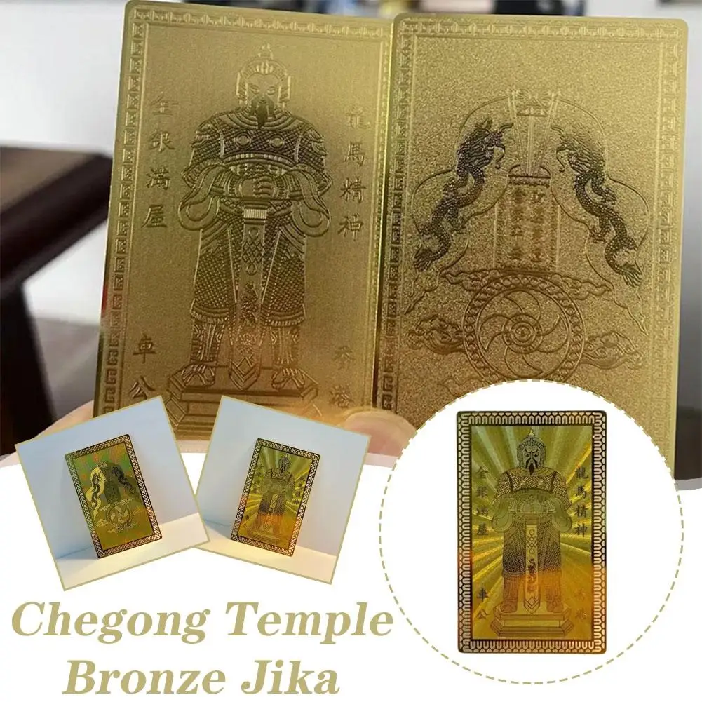 Ricchezza Talismano Gold Card Hong Che Kung Temple Amuleto Elephant Card Thao God Buddha Thai Vetsuwan General Gold Grand V5I9