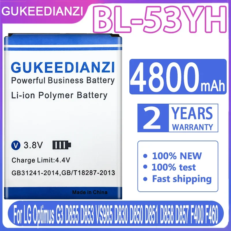 Gukeedianzi Cellulare Bl-53Yh Batteria Per Lg G3 D855 D850 D858 D859 F460 Vs985 Bl53Yh 4800Mah Batterie Di Ricambio