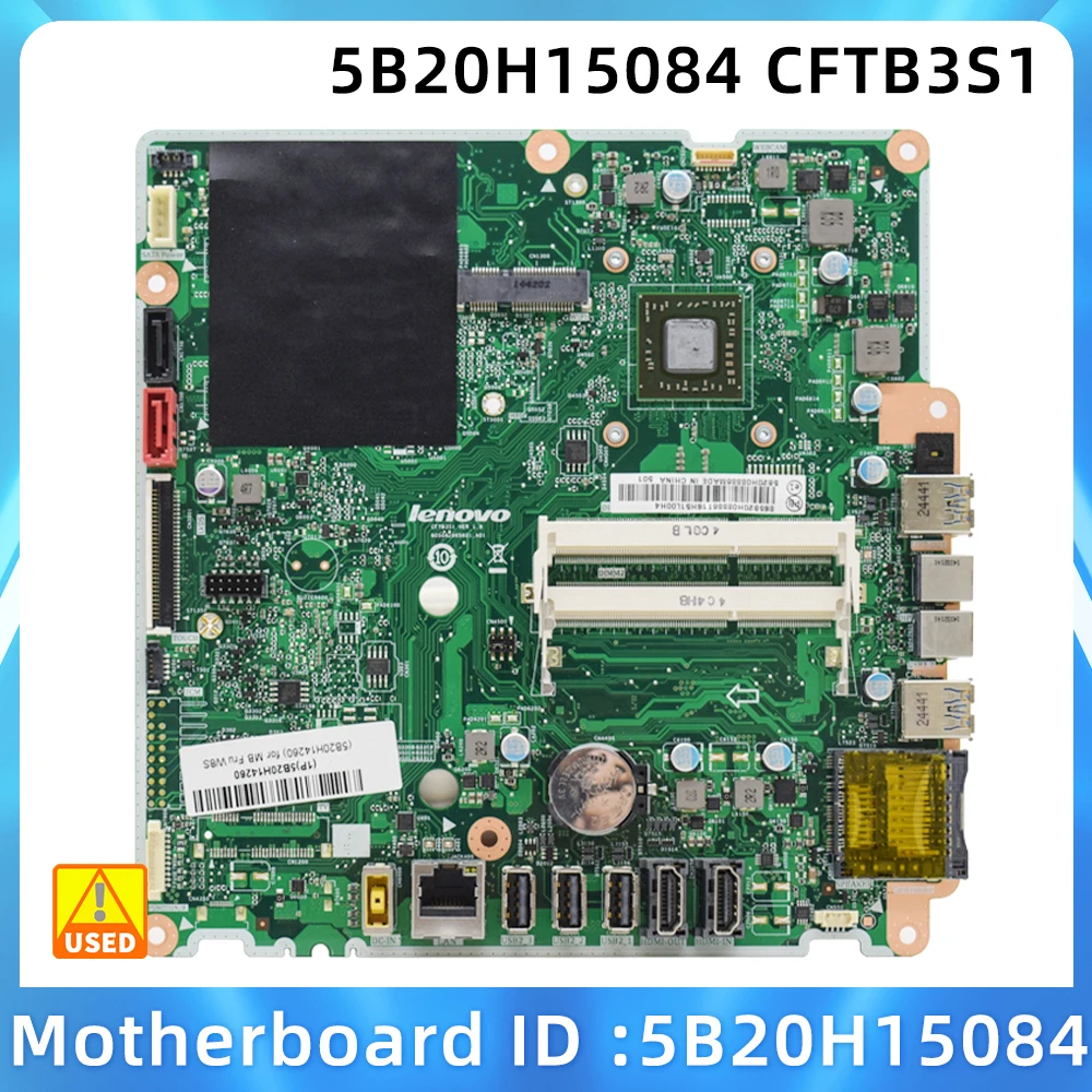 

Для материнской платы Lenovo C40-05 21,5 "AIO 5B20H15084 CFTB3S1 AMD A6 Quad CPU Fan 12