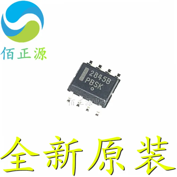 

Оригинальный Новый Шелковый экран UC2845BD1G 2845B SMD SOP-8, 10 шт.