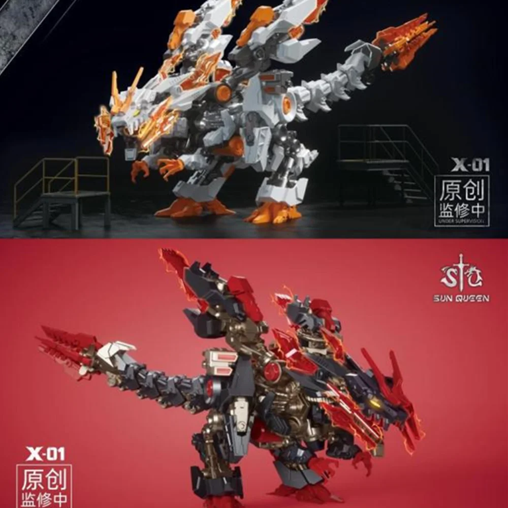 INSTCOKSunQueenAssembleToyModelX01X01DestinyZOIDSDinosaur