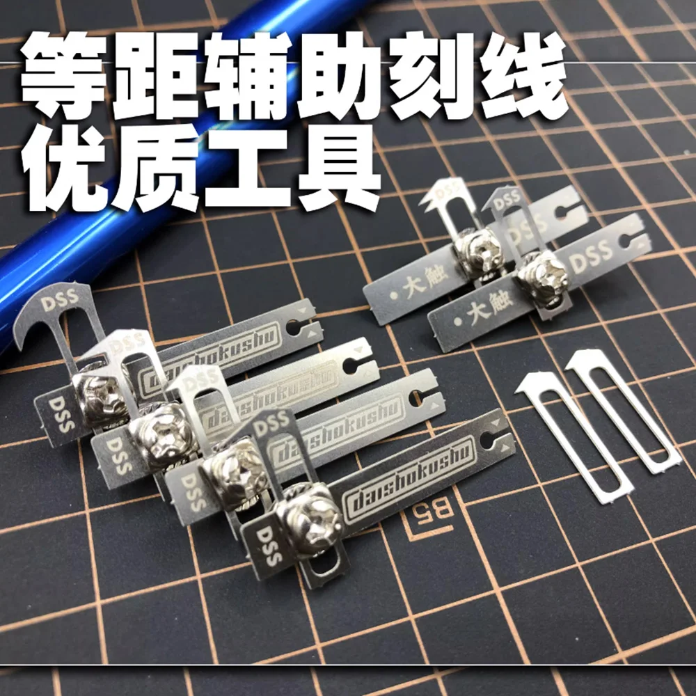 Mecha model Equilibrium Symmetrical Scribe Scoring bit 5in1