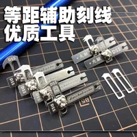 Mecha model Equilibrium Symmetrical Scribe Scoring bit 5in1 1