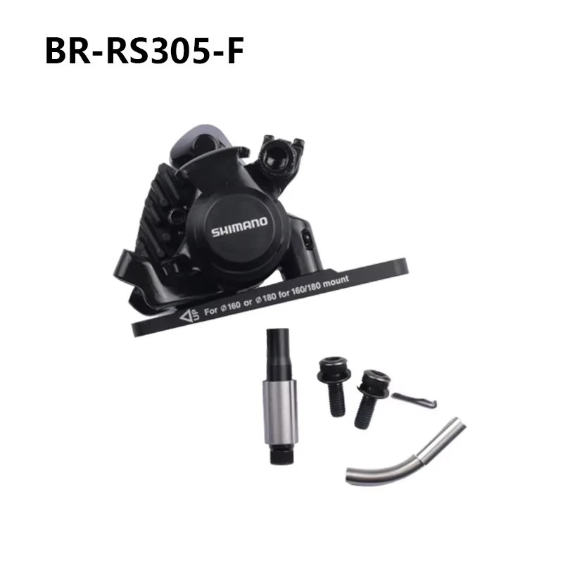 SHIMANO ブレーキパーツセット BR-RS305 Amazon | シマノ (SHIMANO) ディスクブレーキ (メカニカル) BR