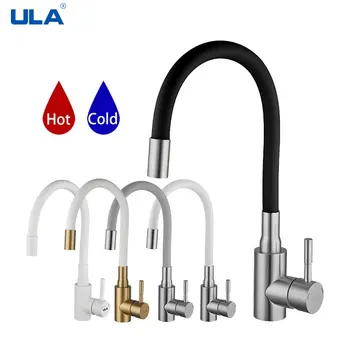 Rubinetto da cucina in acciaio inossidabile ULA rubinetto per lavello da cucina miscelatore per lavello con acqua calda e fredda rubinetto per tubo colorato gru Torneira 1