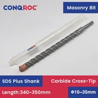 Foret à maçonnerie Long SDS Plus, longueur de tige-340 ~ 350mm, 12 options de diamètre-10 ~ 35mm, pointe croisée en carbure pour marteau électrique en tungstène 1