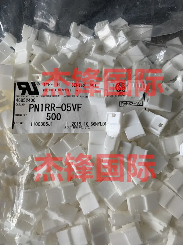 

1000 шт./лот PNIRR-05VF 5PIN 100% Новинка