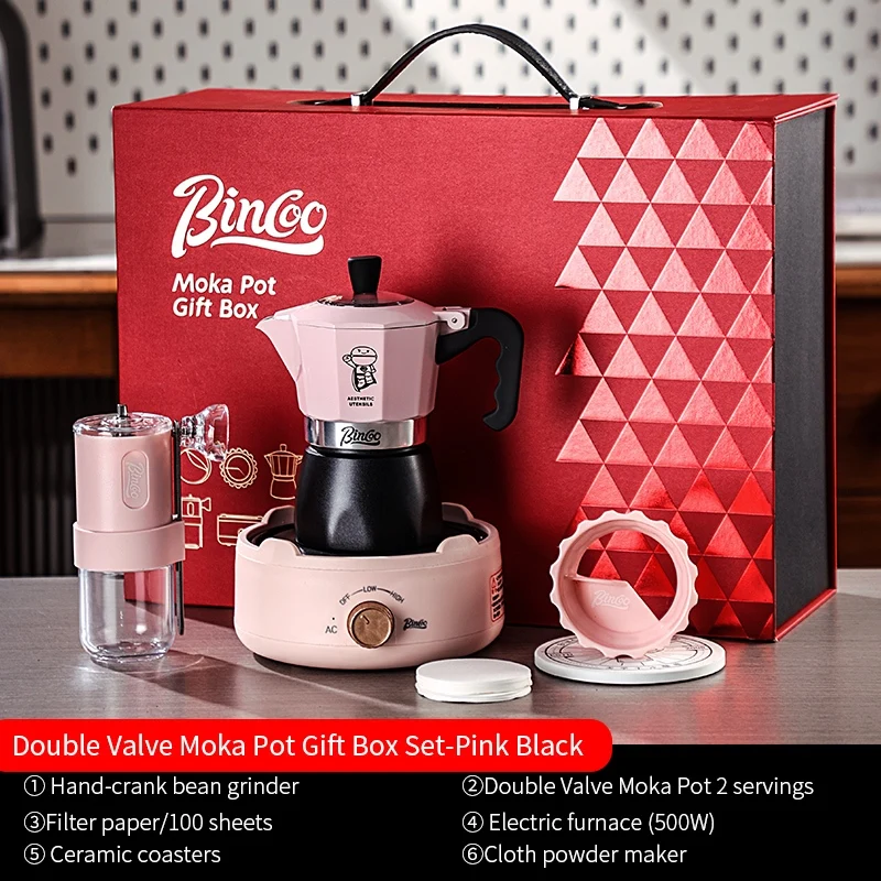 طقم قهوة اسبريسو احترافي من بينكو