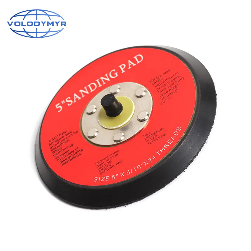 5 Inch Sanding Pad Backing Plate for Air Sander Pneumatic Rotary Polisher er Adhesive Back Plate Polishing ing Pad