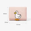 Creative Cartoon Duck Design Women's Wallet PU Leather Bank Card Holder Short Fold Wallets Cash Clip Women's Purses 6