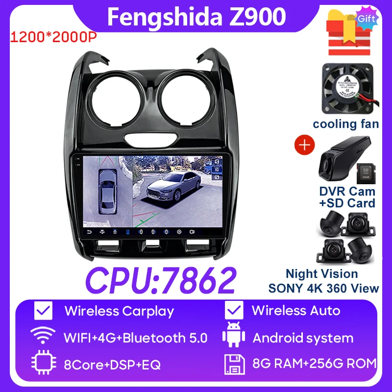 8G-256G-2K-360