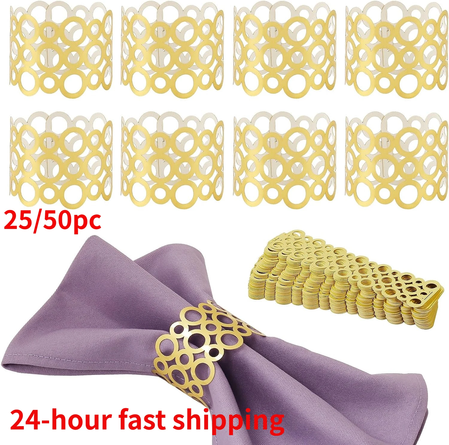 25/50Pcs Premium Disposable Napkin Rings Laser Cut Foil Paper hollowed Napkin Holder for Wedding Party Dinner Table Decoration