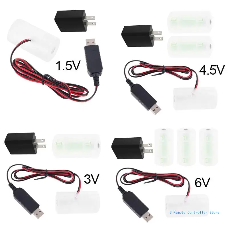 

1.5V 3V 4.5V 6V LR20 D Cell with US Plug USB Power Adapter