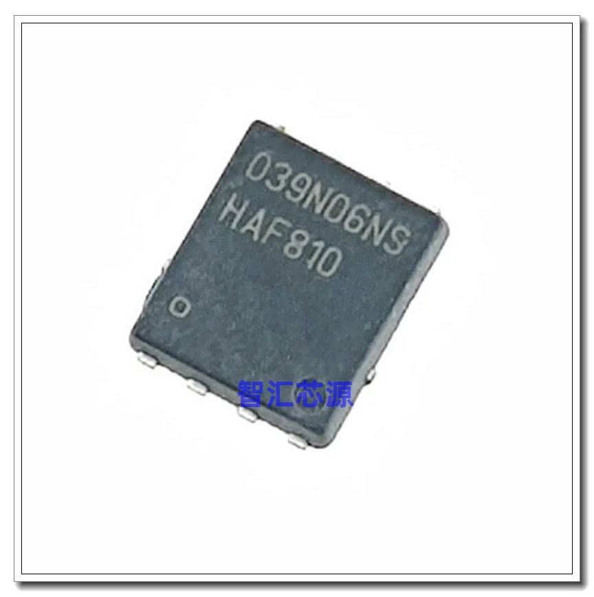

5PCS/LOT 039N06NS TDSON-8 BSC039N06NS