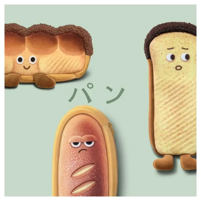 부드러운 기능성 학생 봉제 필통, 사랑스러운 대용량 봉제 필통, 고양이 애호가 노벨티 문구 상자