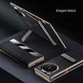 Black Black bar