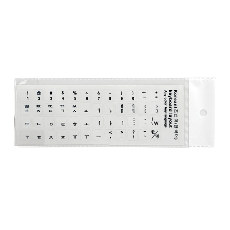 Korean Language Transparent Keyboard Lettering - Clear Stickers in 6 Vibrant Colors