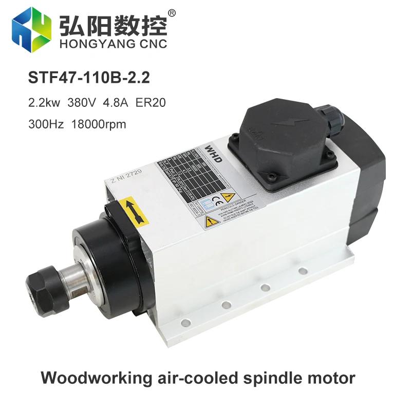 

2.2KW 220V 380V Air-Cooled Spindle Motor ER20 Chuck Square Spindle Mounting Flange 4 Bearings For CNC Router Milling Machine