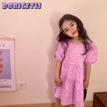 

Children Dress Solid Color Pleated Cotton Puff Sleeve Skirt Spring Summer Outdoor Little Girl New Style Casual Princess Dress