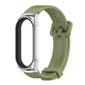 Army Green 1