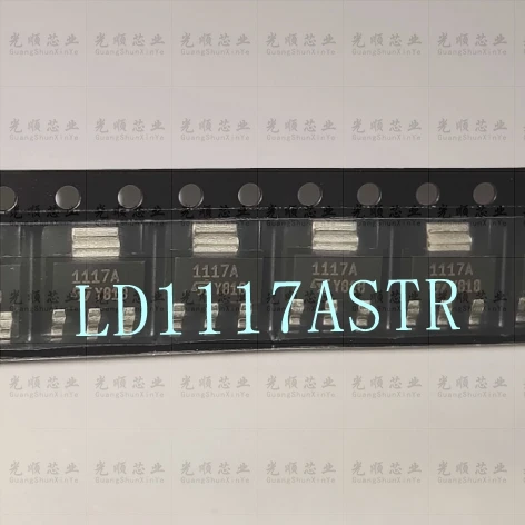 

5pcs LD1117ASTR 1117A SOT223