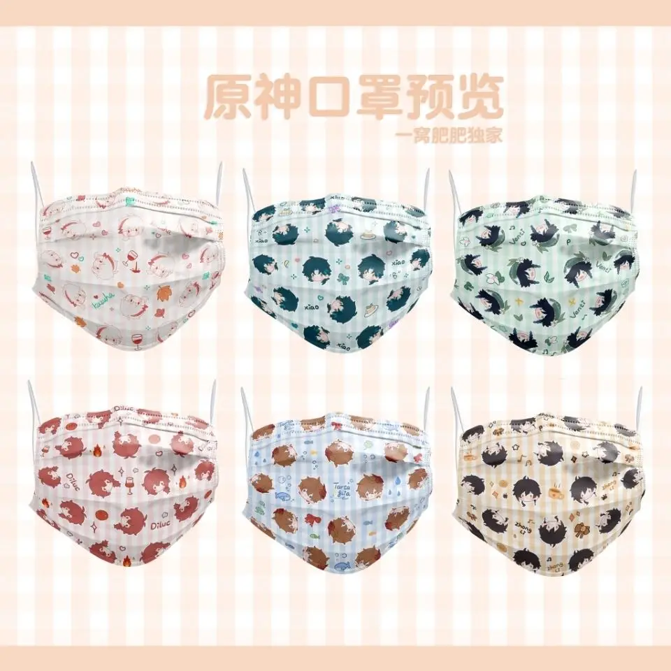 

Hot Game Impact Kaedehara Kazuha Cosplay Costume Mask Anti-dust Cotton Mouth Mask Anti-fog Tartaglia Kaedehara Mask Halloween