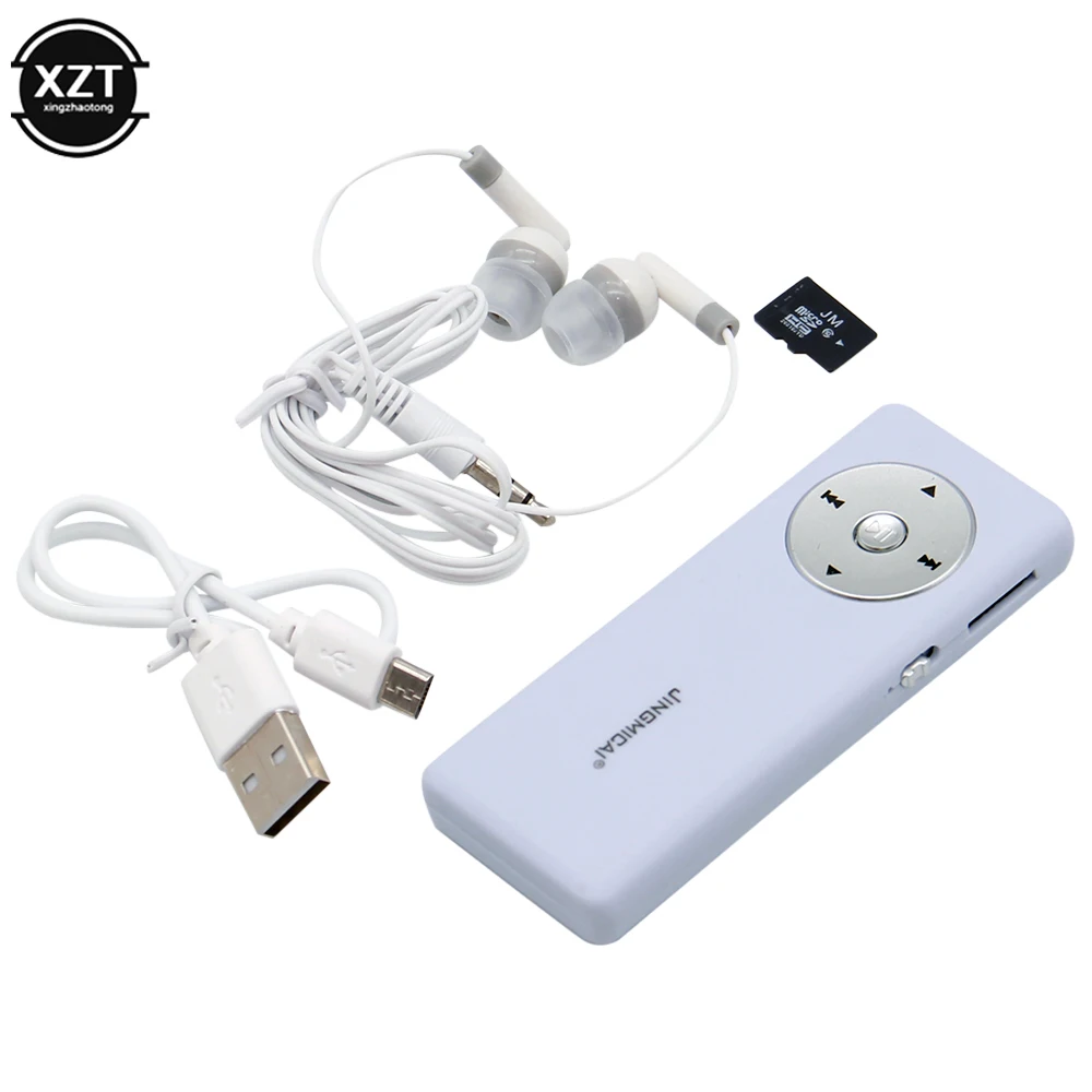 Student MP3 JINGMICAI JM-651N Fashion Simple Long Strip Solid Color External Sound Card MP3 Set With Free Memory Card
