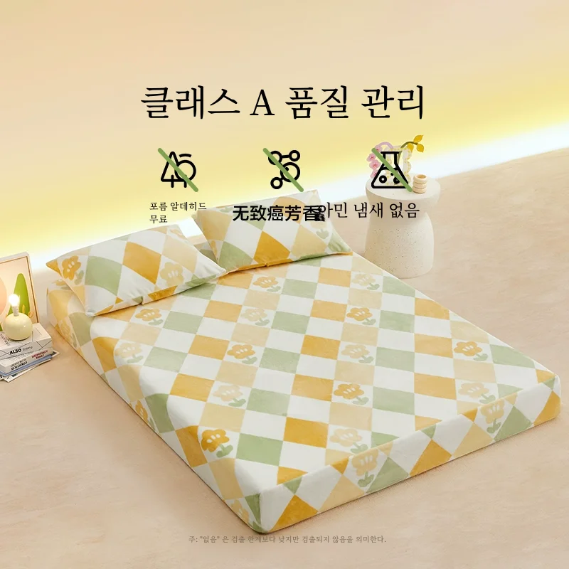 Lovo ���� ���̾� �β��� Ŀ�� ��� ���� ���� �ö��� ���� ��� ���� ���� �̺� ħ�� �׼�����