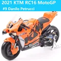21 KTM RC16 9