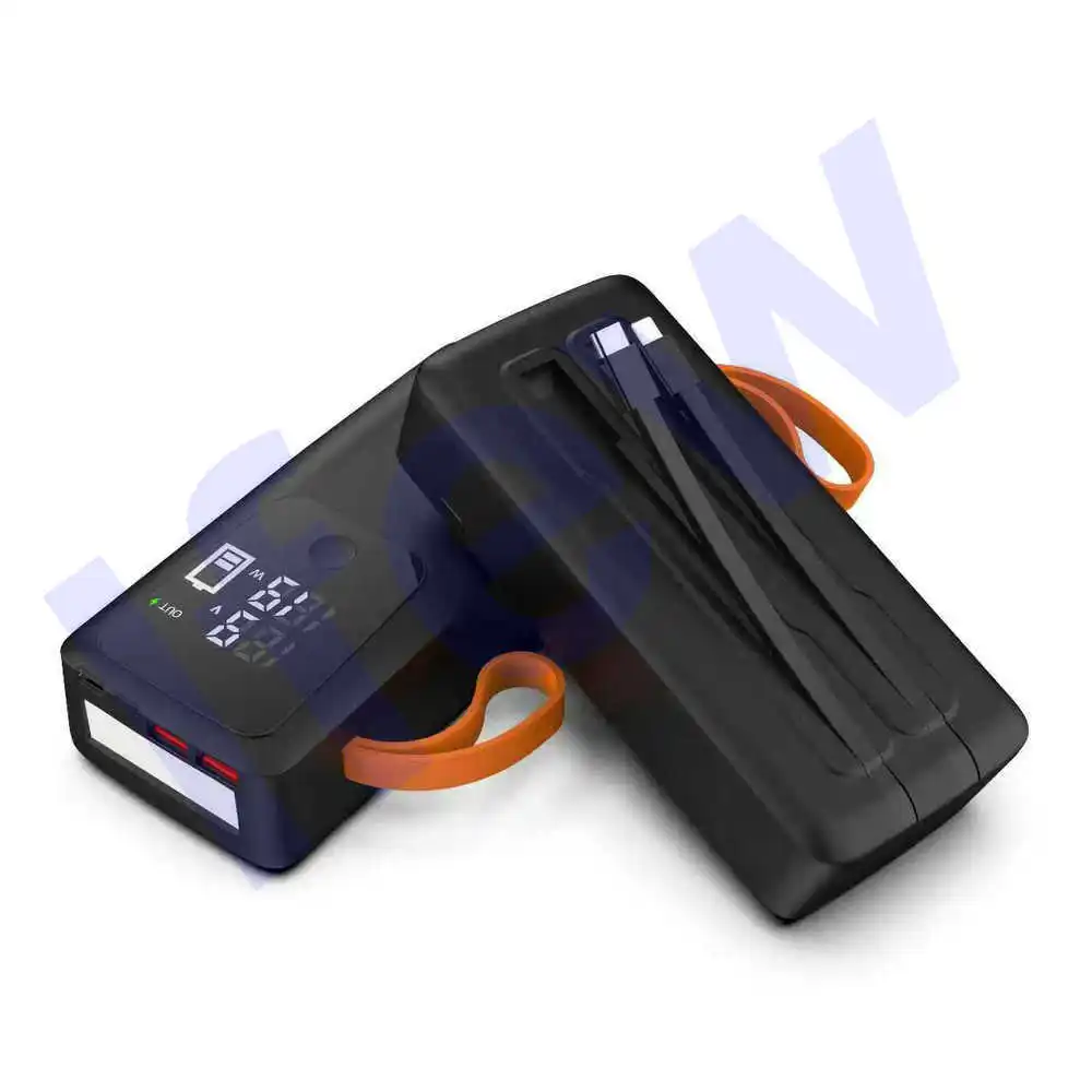 2 sets 45w housing
