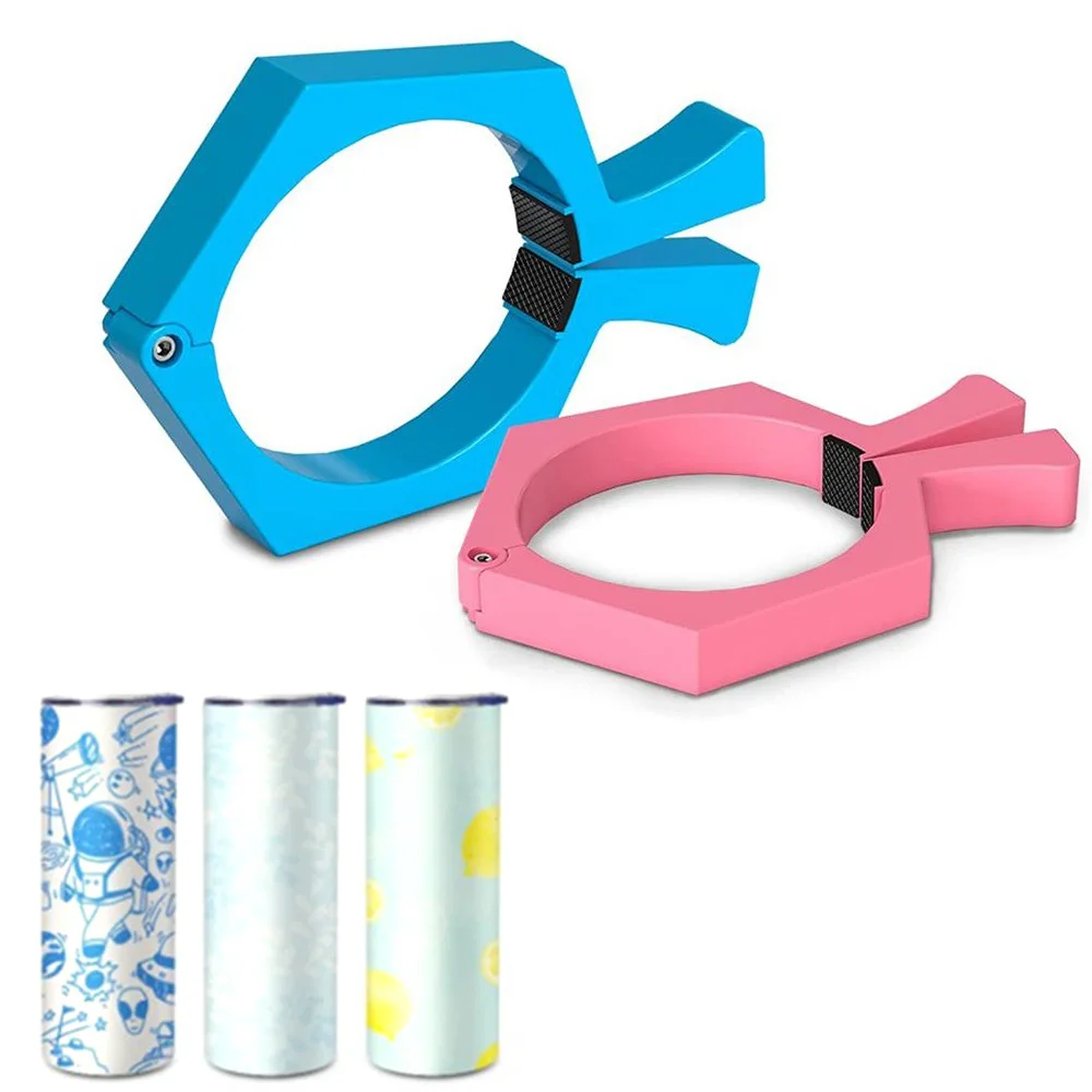 

2 Pack Sublimation Tumblers Pinch Tool Supplies for 20oz Skinny Tumbler Sublimation Blanks Tumbler Perfect Clamp Grip Tool