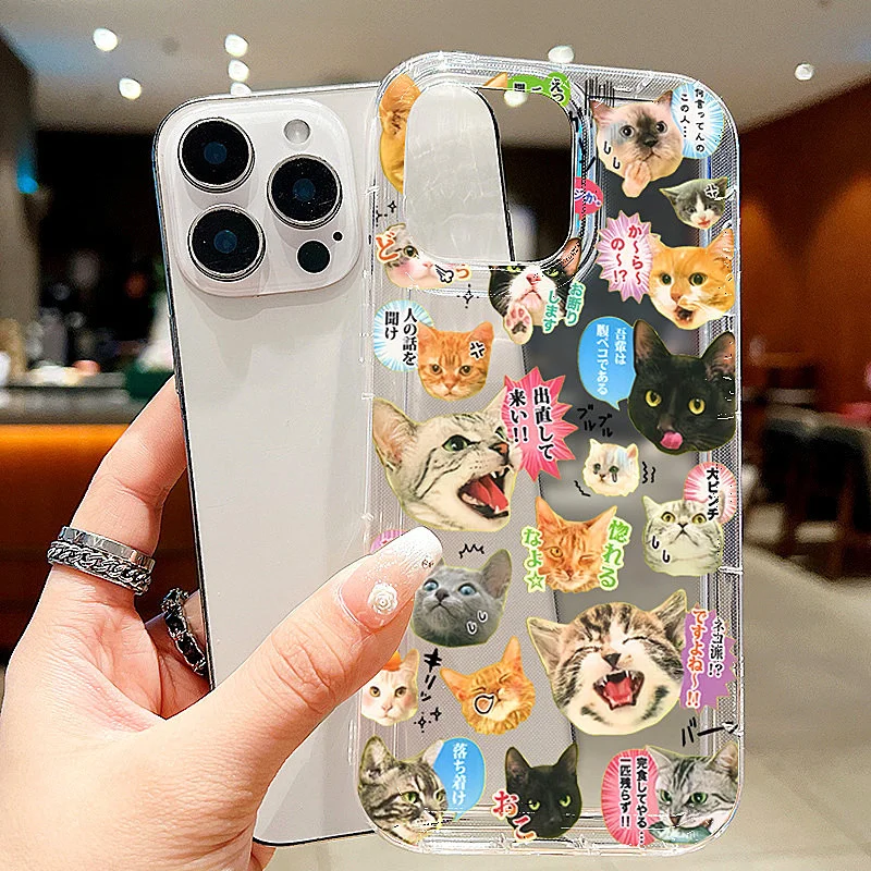 Realistic Frog Print Clear Shockproof Phone Case - Funny Animal TPU Cover